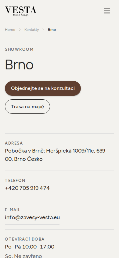 Сторінка філії на телефоні